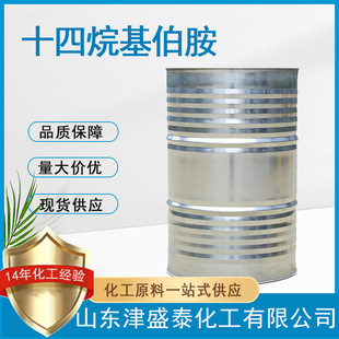 ��ʮ���鰷������Ԅ�ϴ�섩��2016-42-4ʮ���������