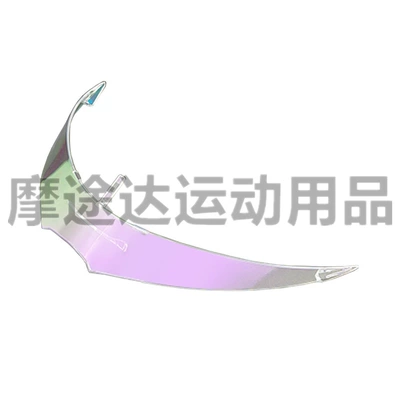 tail plating motorcycle helmet – Dəbilqə (Kaska) aksesuarları - aurora-purple-free-3m-glue-and-adhesion-promoter