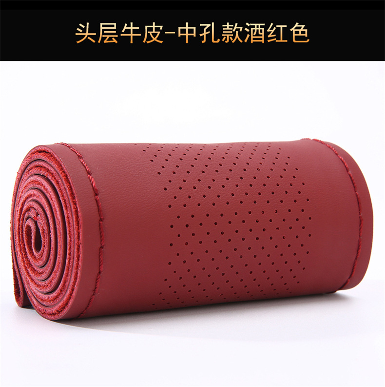 蛋白头层 (14).jpg