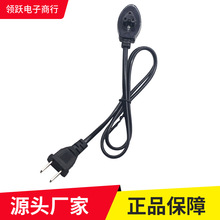 ůԴͨó늾ů֌Դů2^