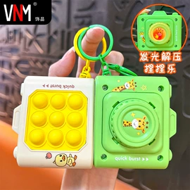 钥匙扣及钥匙扣配件;钥匙扣;创意礼品套装