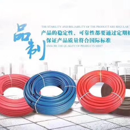 万日正品氧气管B001精品系列6mm 8mm 10mm 13mm氧气管