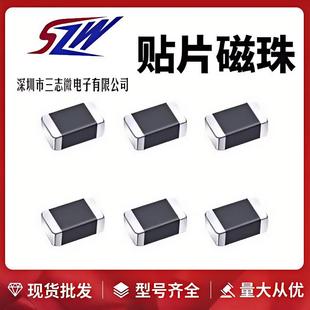 �L�AFB�NƬ����늸�CBG04020R-1000R500mA-100mA��ͨ������l