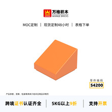 ���ƽ����С�����������ݻ�ľ54200 50746ƴװ�����б�޿�diy