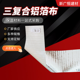 ���ͺ��X�������ظ����X���������w�S���w�X�������ͺ��X�����F؛