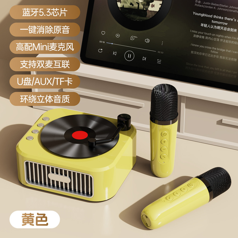 無線マイクマイク超小型高音質祝日プレゼント黒ゴムレコード機レトロ音響bluetoothスピーカー|undefined
