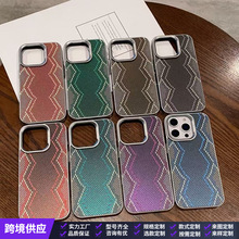 R��ĸˮ�N���ٿ�����m��iPhone17̼�w�S�y�֙C���O��16Pro���o��