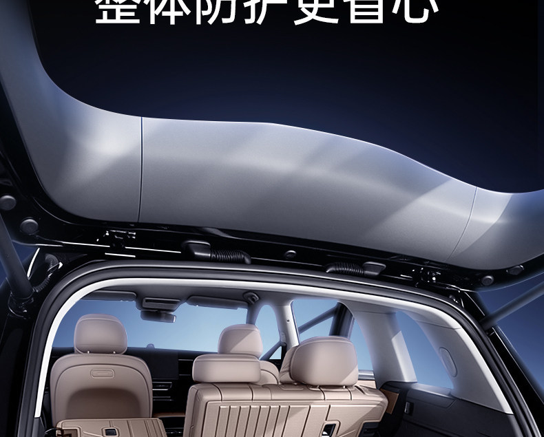 Suitable for Zeekr 8X TPE2026 new model car interior floor mats, modification accessories, and carpet supplies