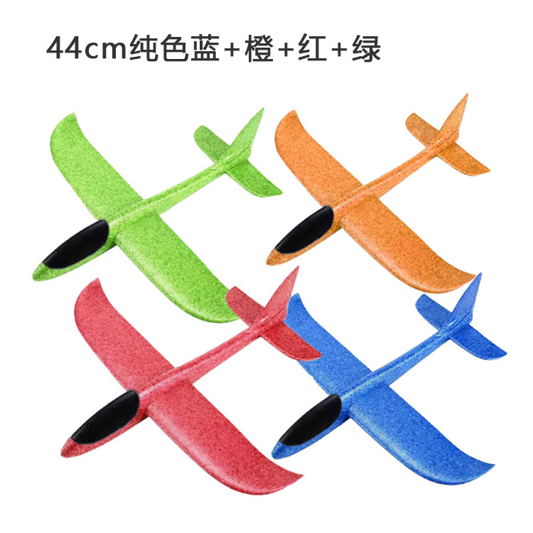 44cm color sólido aviones (paquete de cuatro)