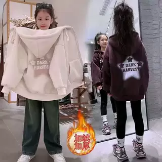 加绒女童外套秋冬2025新款时髦卫衣儿童冬装潮加厚中大童连帽开衫