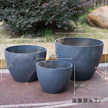 漆扇漆扇扇缸款工具染缸缸遗漆漂漆塑料扇盆非漆颜料水缸无垒德株