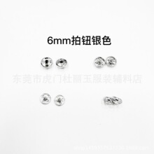 ���ٰ�����ĸ��6MM��߷��b���Ͽ����¼~�۽����o��