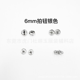 ���ٰ�����ĸ��6MM��߷��b���Ͽ����¼~�۽����o��