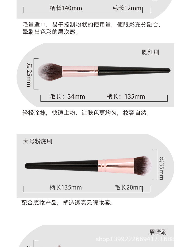 玫瑰金详情页_09.jpg