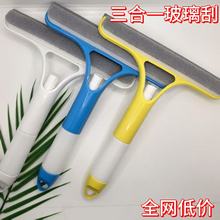 �������������ù���ϴ�R��ˮ�δ������z���ӌ��I��ϴ����ˮˢ�ε�