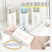 Ԋâ�����c��Ůʿ��ˮ �W���h���µ���o�˅^�������w¶�L����ˮ