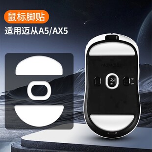 �m���~��A5/AX5����_�|a5x�����_�N ICE��߅늸�혻��Α�a5���N