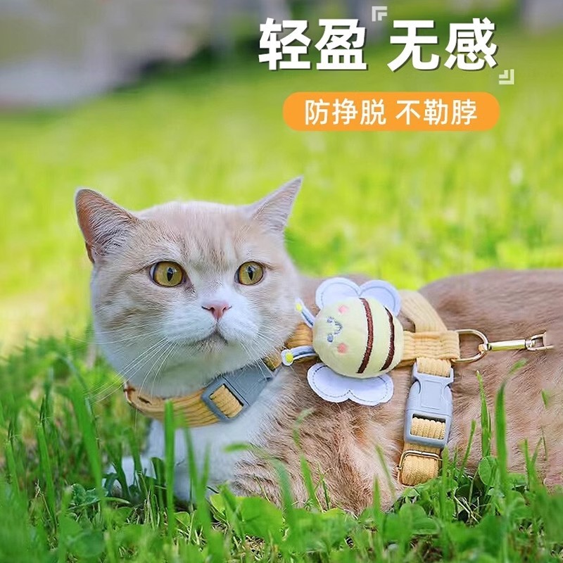 猫咪牵引绳防挣脱外出专用宠物兔子背心遛猫专用溜小猫链子牵引绳|undefined
