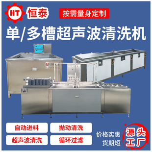 �僼�������ϴ�C �S�ҹ�����ʽ �����ͳ�����ϴ�C
