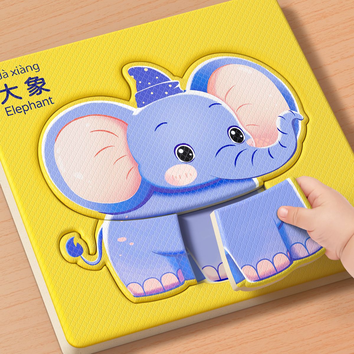 Children's Puzzle 3-6 Years Old Baby 0-3 Years Old Children's Animal Flat Chart Entry Level 1 Year Old Boys and Girls Educational Toys 2