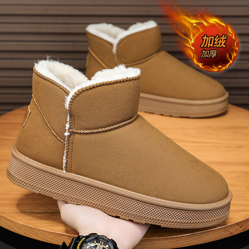 Snow Boots Men's Winter fleece-lined Warm High-top Cotton Shoes Fur One-piece Men's Outdoor Black Cold-proof Bread Boots