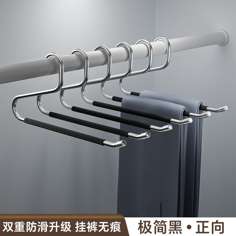 Acero inoxidable ganso pantalón percha