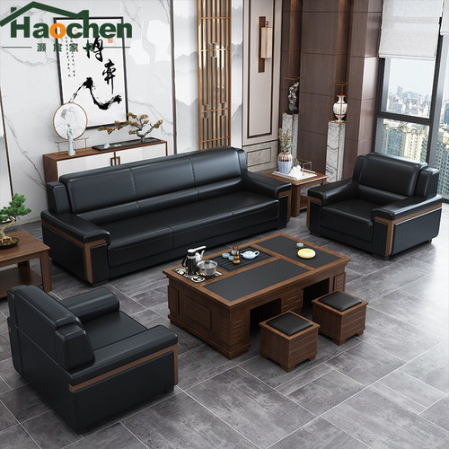 Office Sofa Modern Minimalist Business Small Reception Guest Three-Seater Sofa and Coffee Table Set