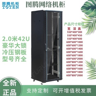 �D�v�C���������C���O�ؙC���W�j�C��1.2��1.6��/32U/37U/42U�C��