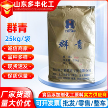 �ʺ����͸ߜ�Ⱥ���⠝�V�栝�w���L�Ž�����������z�T��Ⱥ�����l