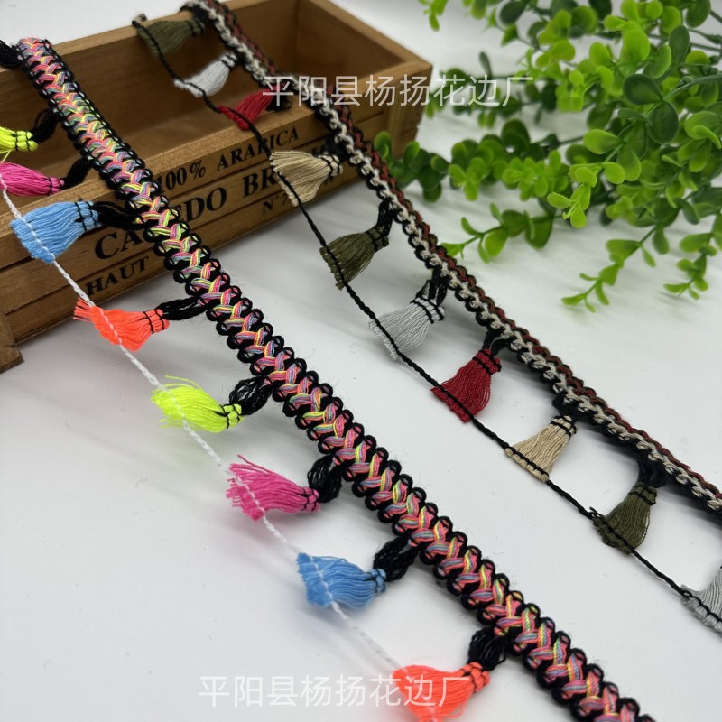 现货蜈蚣边四色扫把彩色花边流苏扫把头围巾服装辅料窗帘糖果色