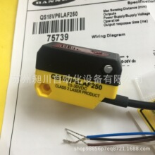 ���� QS18VP6LAF250Q5���⴫��������BANNERȫ��ԭװ��Ʒ�ֻ�