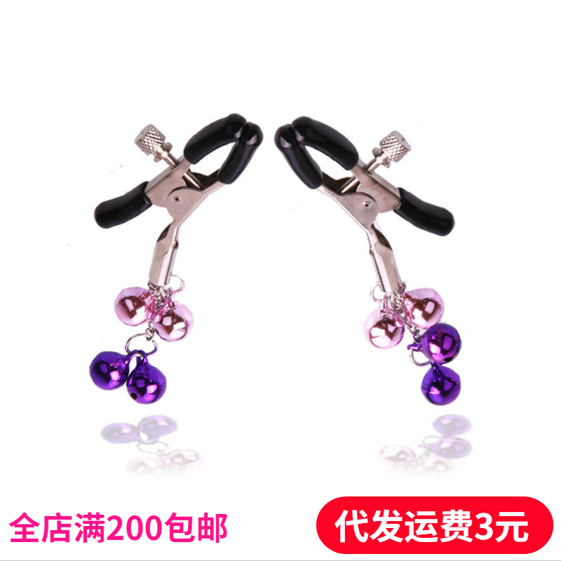 ������Ȥ��Ʒ�Ա�����������������������г���ֱ��������Ѽ���