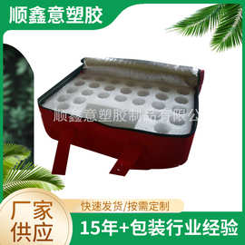 大连EPE,樱桃包装，水果包装 顺鑫意