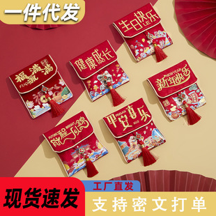 2026�R���¿ˇ�̽��t������t������}�����q���������Ƿ��^��