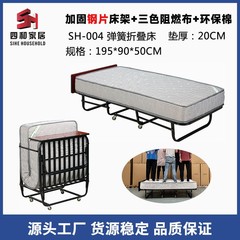 スチールワイヤーベッド 折りたたみベッド ホテル・民宿用モバイルベッド スプリングベッド ホイール付き折りたたみベッド 工場直販 ホテル用エキストラベッド