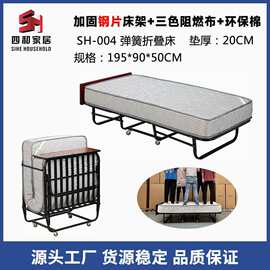 钢丝床折叠床宾馆民宿移动床弹簧床带轮折叠床 工厂直销酒店加床