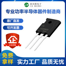 20A650V����0.38ŷTO-247���ʸ�ѹMOS����Ѷ�Բ�ֱ��CS20N65A6