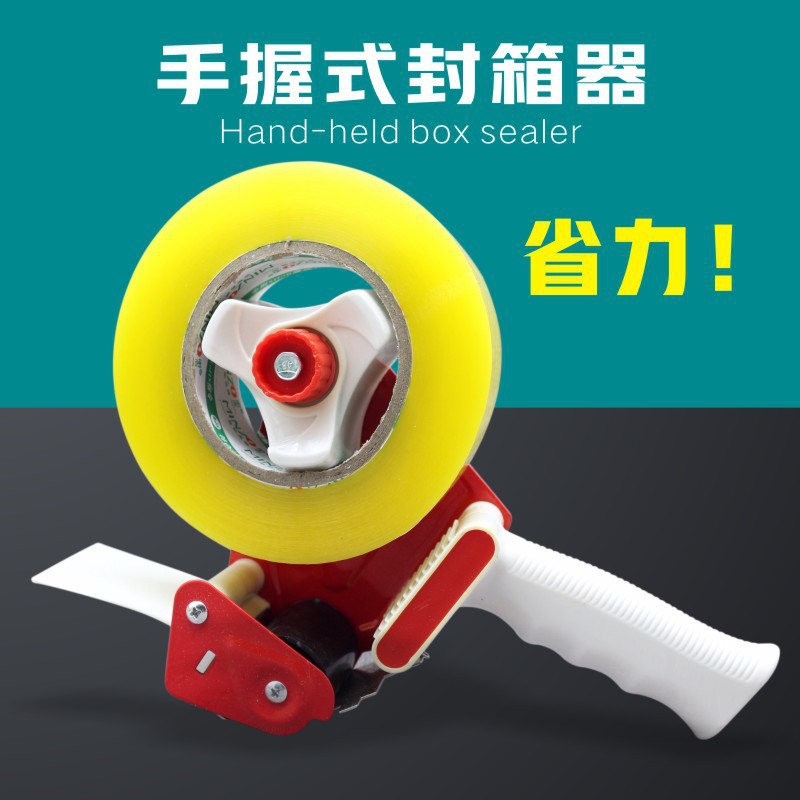 O1CN01lD7gUv26zlTnxO0aB_!!9357