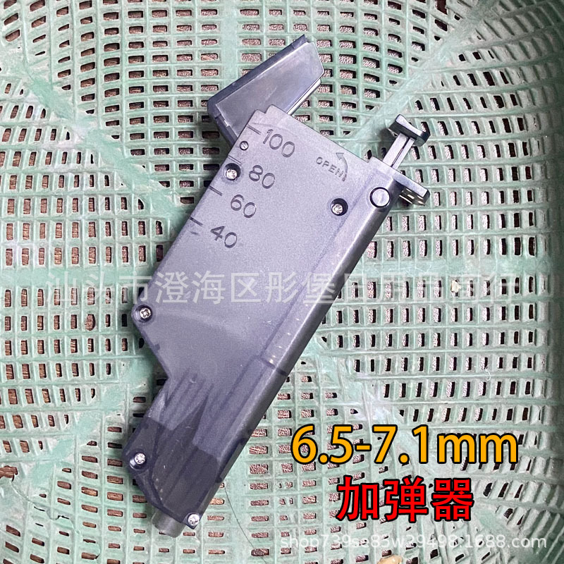 Dedicated converter