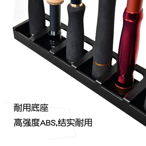 Fishing rod display rack wall-mounted horizontal bracket storage rack fixed rack fishing rod collection rack fishing gear accessories rack
