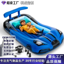 水上充气床;戏水玩具;滑雪圈