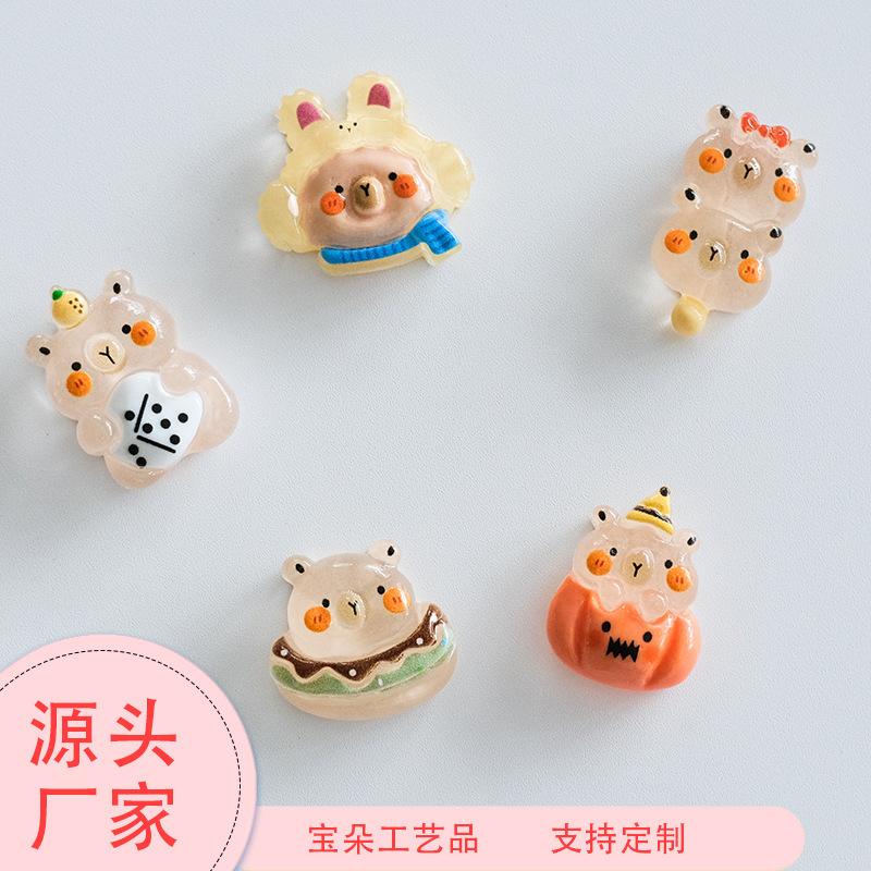 漫画かわいいカピバラ樹脂ジュエリーアクセサリーステッカー携帯電話ステッカー装飾ステッカー diy 無料ナノ接着剤|undefined