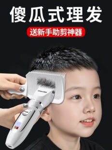 �����l����Ƽ��^�l�����Լ���l���������늄����^����ʿ����