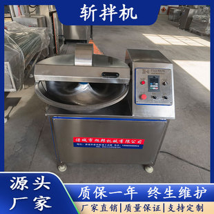�����ʳ��Քذ��O�����ô���������C�����c�W��׃�l�{�ٔذ�C