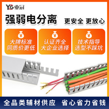 ����늷��xʽPVC������늙���䲼�������о��ۙC���ָ�ʽ������