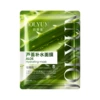 Aloe vera gel, face mask, 25g
