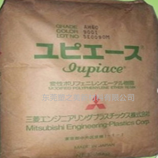 �߄��Ը��͟����� GX1210BK��ɫPPO���w����35%���zԭ��