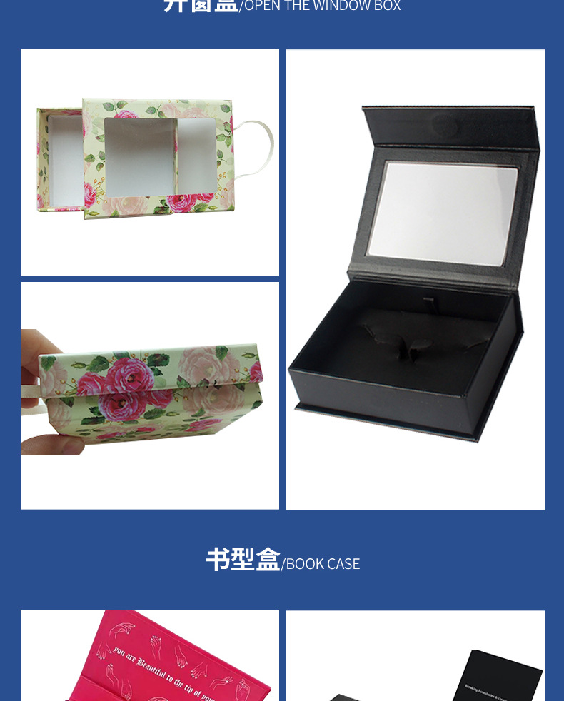 微信图片_20230314152307_06