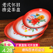 �´ɲ�P�Ӽ�����ʽ���f�͹���ɫ�˴�P�u�P�����C�����˱P