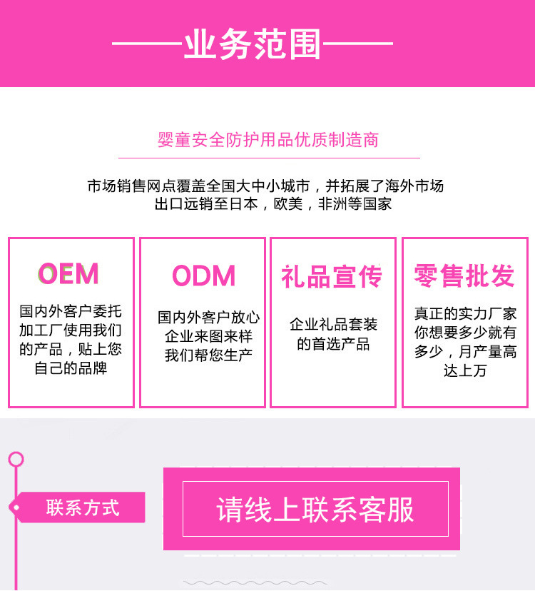 3644602549_1354202843